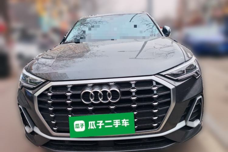 Used Audi Q3 2023 35 TFSI Fashion Dynamic Model (1.5T)