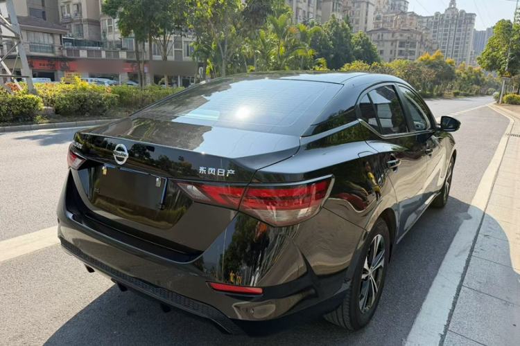 Used Nissan Sylphy 2022 1.6L XL CVT Enjoyment Edition
