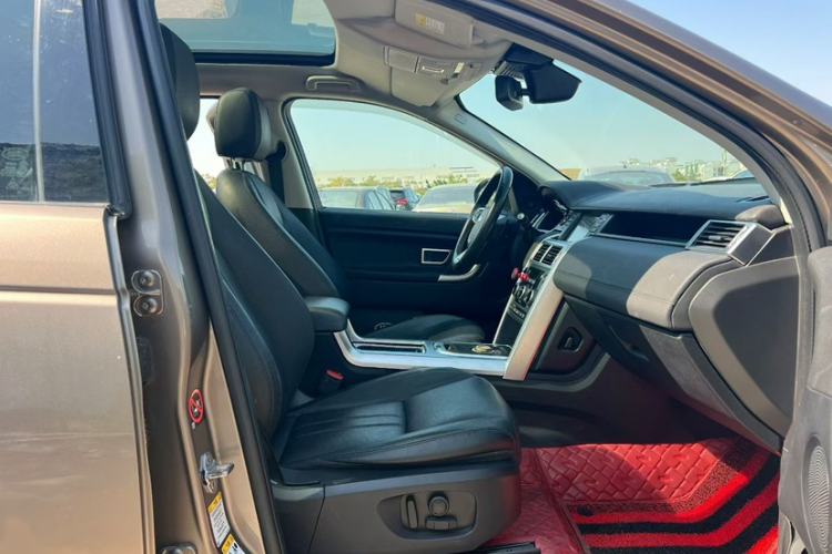 Used Land Rover Discovery Sport 2016 2.0T SE
