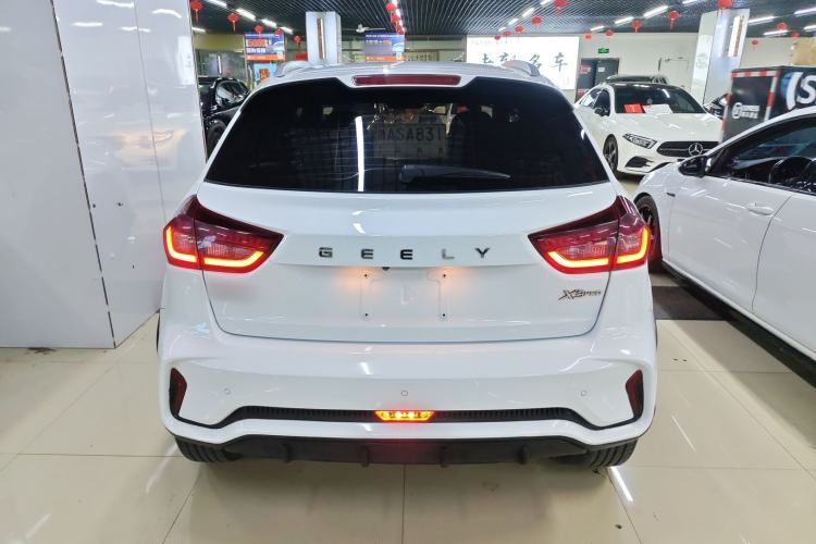 Used Geely Auto Vision X3 2021 PRO 1.5L CVT Deluxe Model Rear