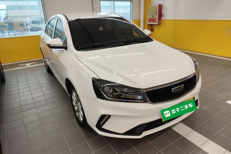 Used Geely Auto Emgrand 2021 UP 1.5L CVT Comfort Model
