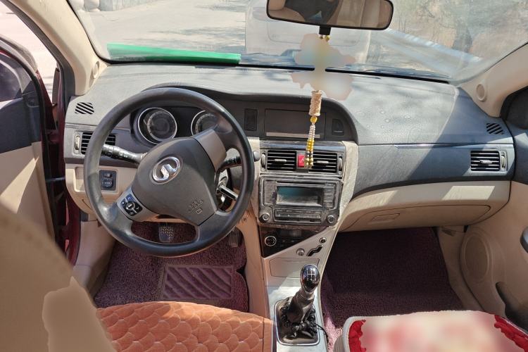 Used Great Wall C30 2013 1.5L Manual Luxury Model Center Console