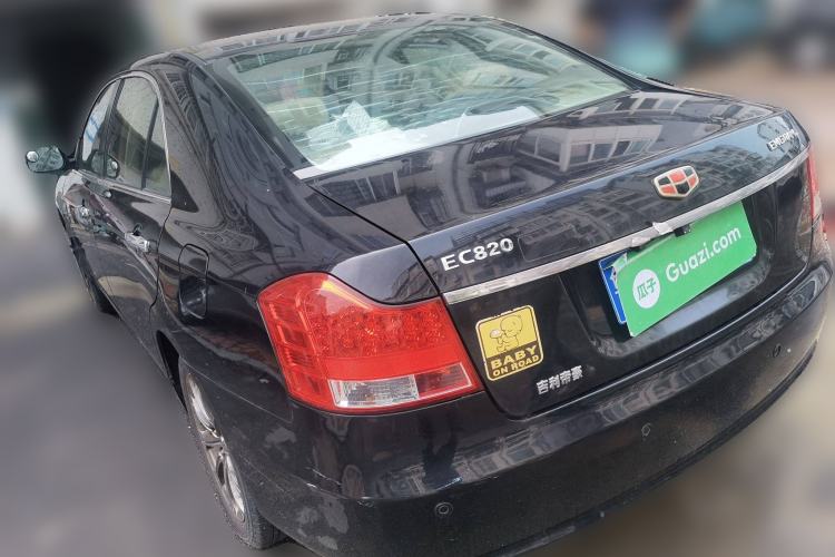 Used Geely Auto EC8 2011 2.0L Manual Comfort Edition