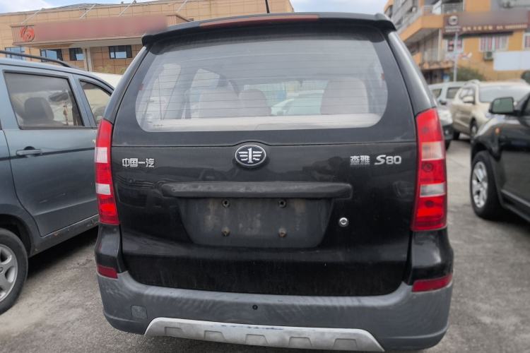 Used FAW Senya S80 2013 1.5L Manual 7-Seater Urban Fashion Edition