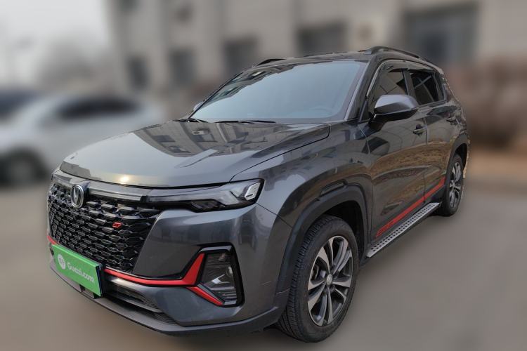 Used Changan CS35PLUS 2022 Blue Whale NE 1.4T DCT Luxury Model