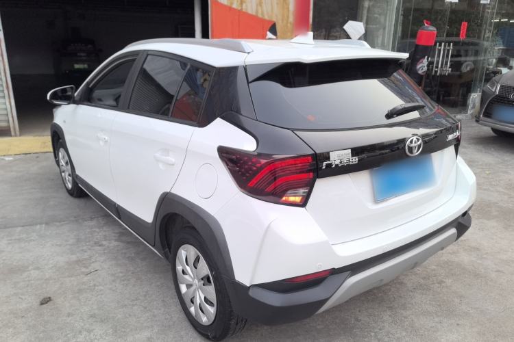 Used Toyota YARiS L Zhi Xuan 2021 X-Trail 1.5L CVT Leading Edition
