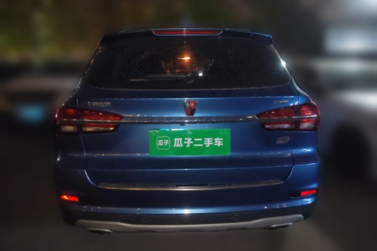 Used Roewe RX5 2016 30T Four-Wheel Drive Automatic Internet Smart Luxury Edition Rear