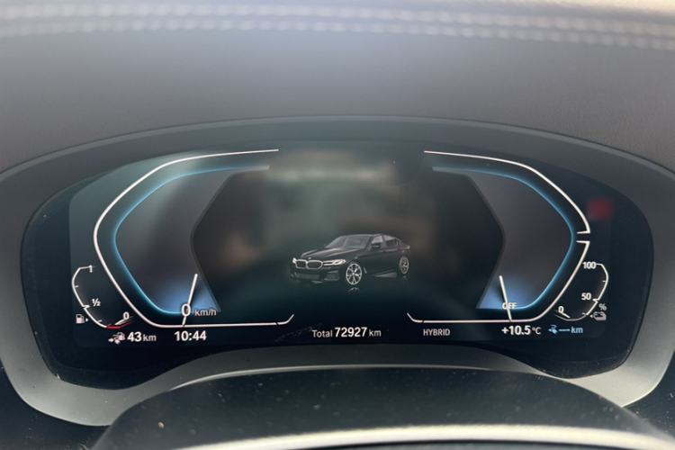 Used BMW 5 Series New Energy 2021 535Le M Sport Package Interior 11