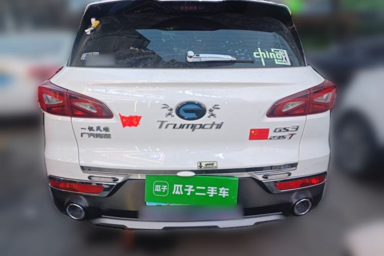 Used GAC Trumpchi GS3 2019 150N Manual Comfort Edition Rear