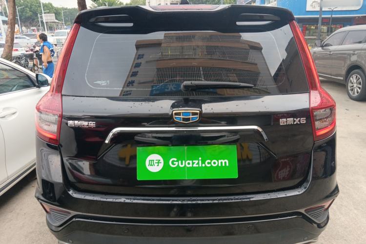 Used Geely Auto Vision X6 2018 1.4T CVT 4G Connected Luxury Version
