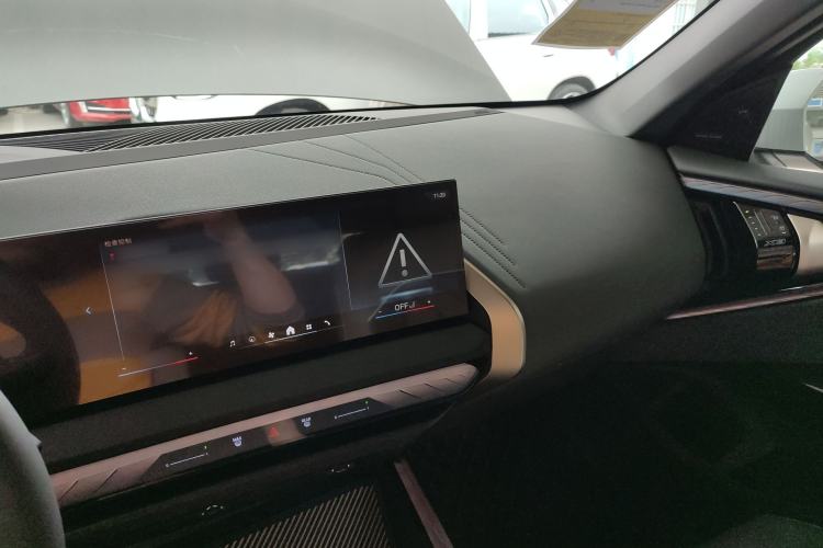 Used BMW X3 2025 Model, xDrive30L Prestige M Sport Night Package Center Console