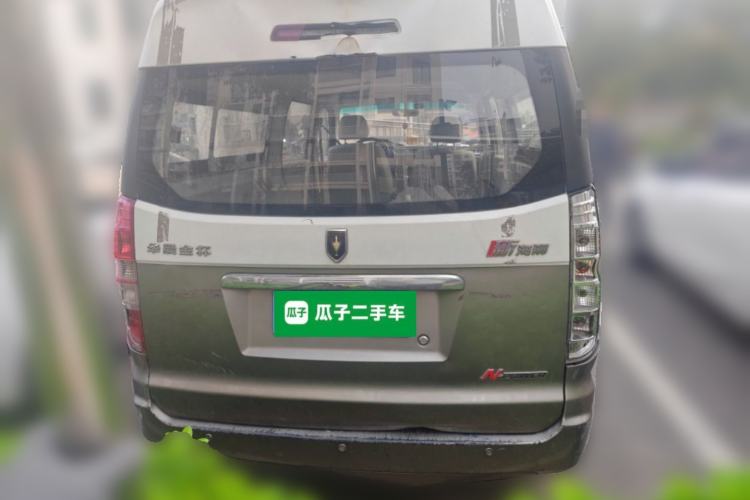 Used Jinbei New Hiace X30L 2016 1.5L Business Edition DLCG14 Rear