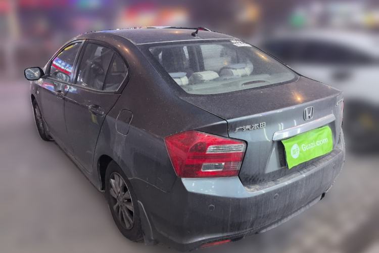 Used Honda City Classic 2012 1.5L Automatic Elite Edition