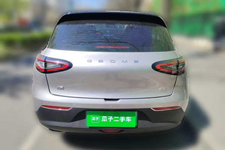Used Geely Galaxy Geome 2025 UP 410km Exploration+ Edition
