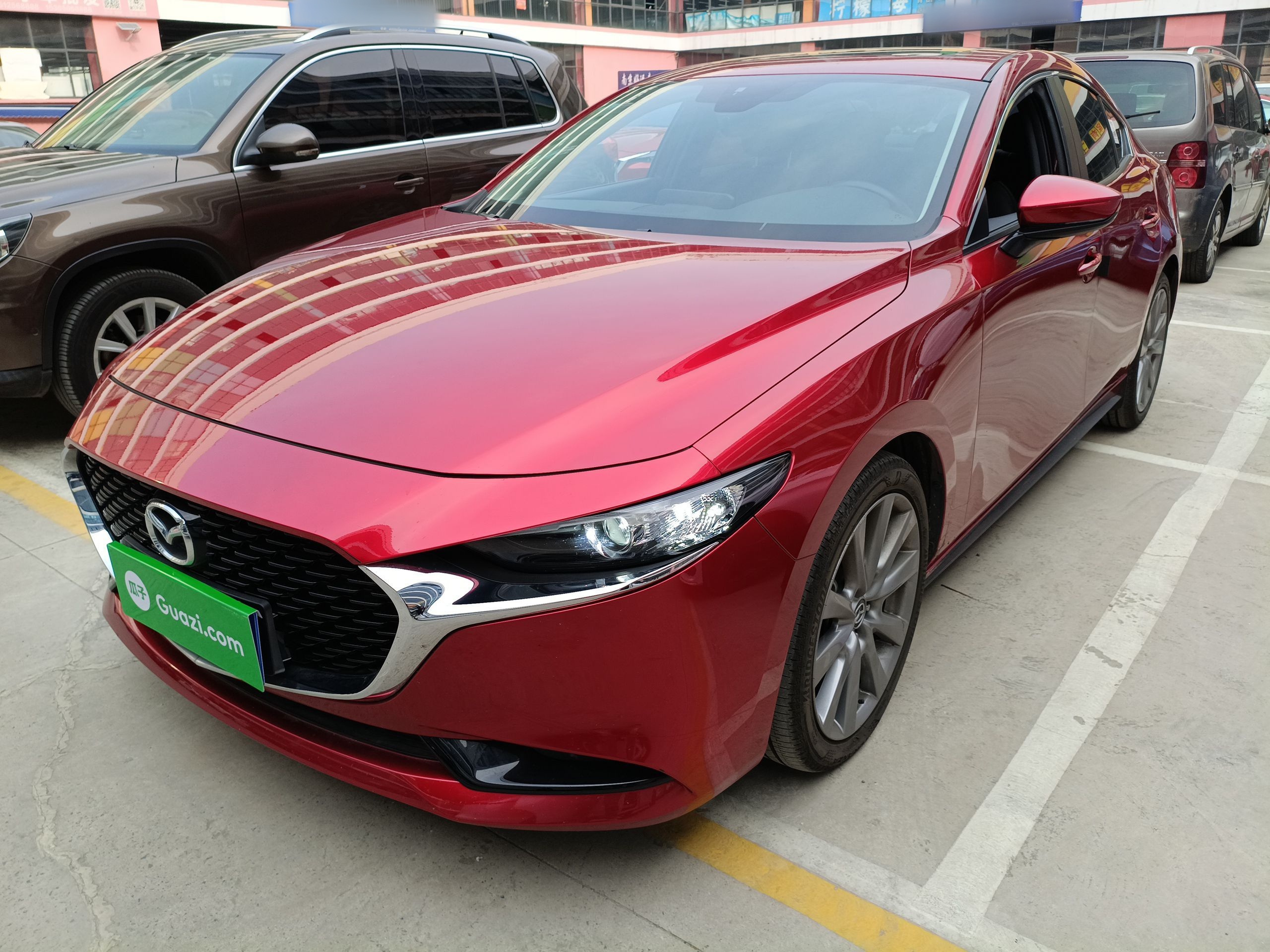 Parte inferior delantera