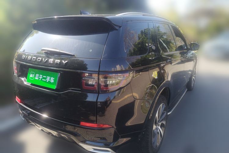 Used Land Rover Discovery Sport 2022 Revised Version 249 PS R-Dynamic S Performance Edition 5 Seats Rear Right 45 Deg