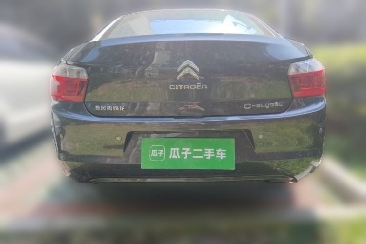 Used Citroen Elysee 2016 1.6L Manual Fashion Edition
