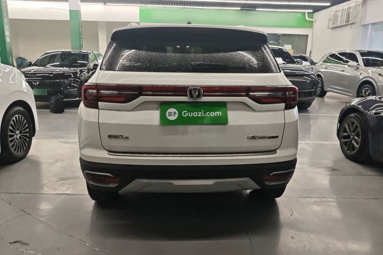 Used Changan CS35PLUS 2019 1.6L Manual E-Link Upgrade Edition
