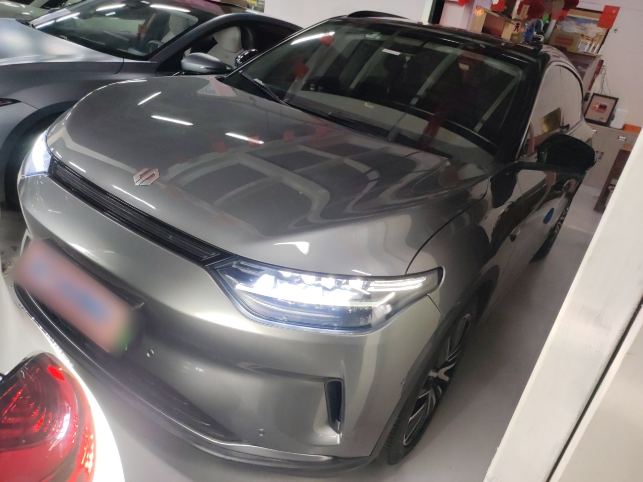 Parte inferior delantera