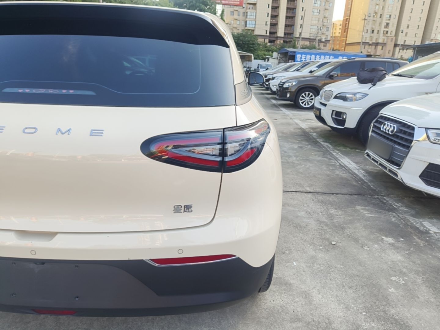 Geely Galaxy Geome 2025 310km Youth Edition — снимка 9