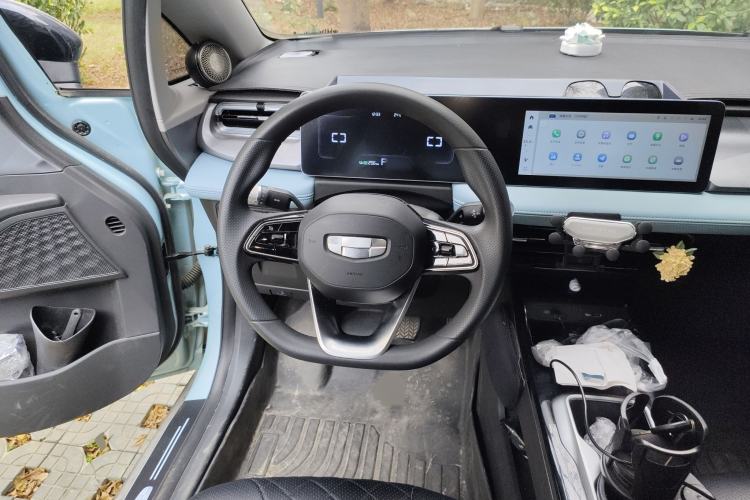 Used Geometry E Firefly 2024 301km Starlight
