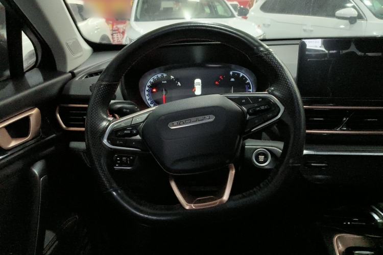 Used Baojun RS-5 2020 300T CVT Smart Prestige Edition