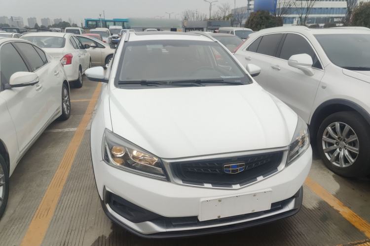 Used Geely Auto Vision S1 2019 Upgraded Model 1.5L CVT Luxury Version
