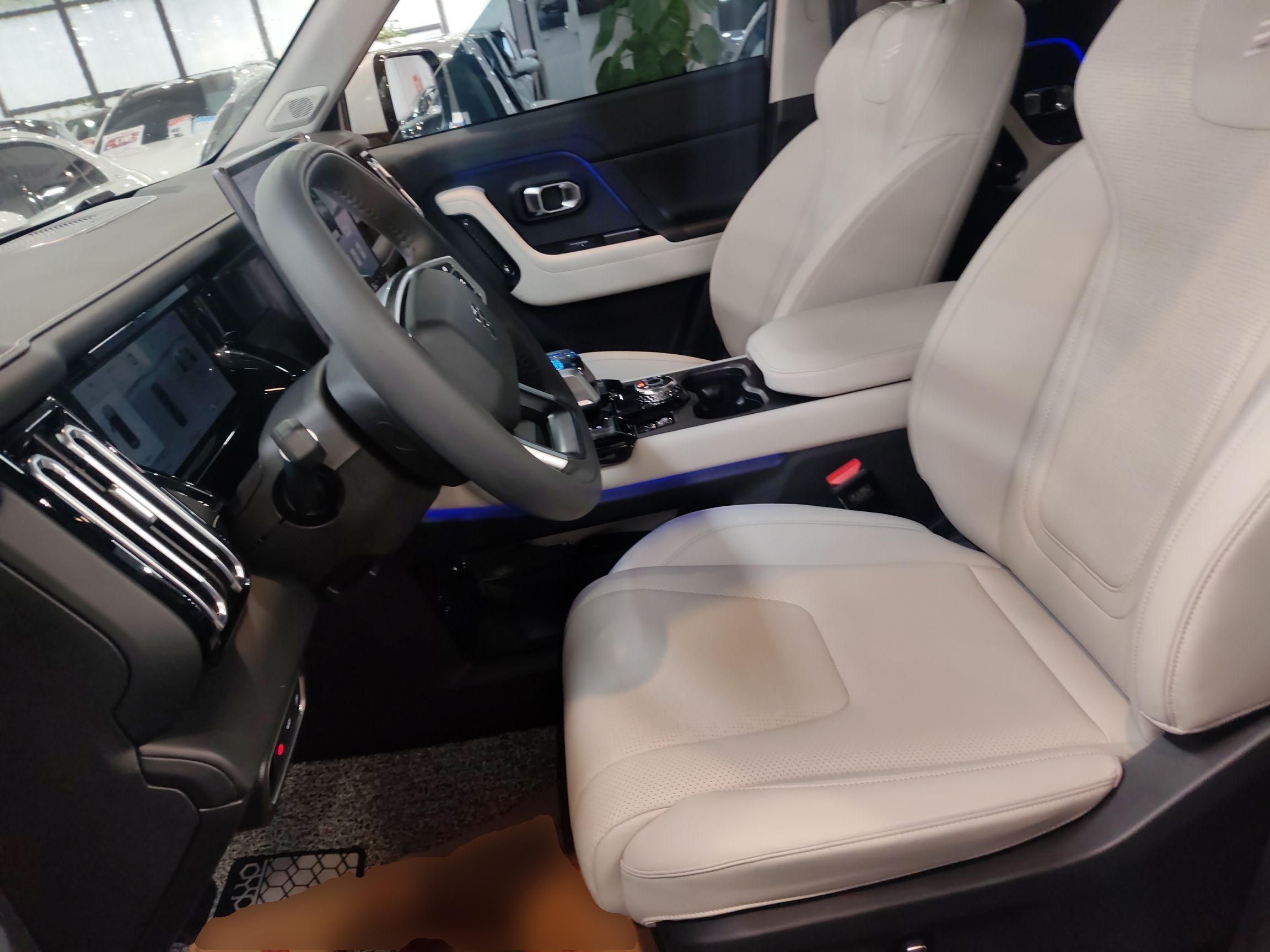 Avant de la voiture