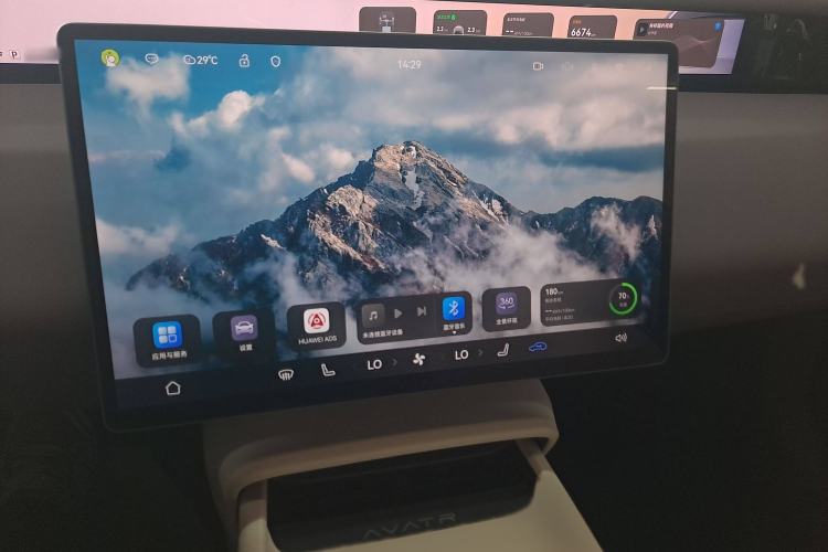 Used Avatr 06 2025 Pro Range-Extended Edition