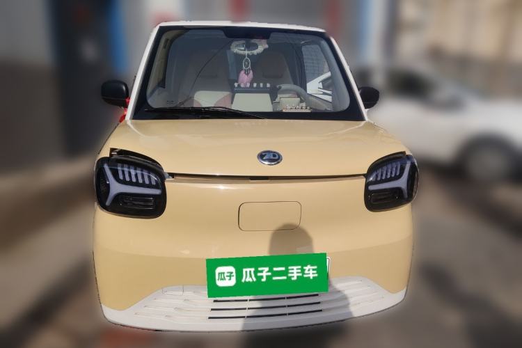 Used Know Beans Rainbow 2024 Colorful Cloud Edition
