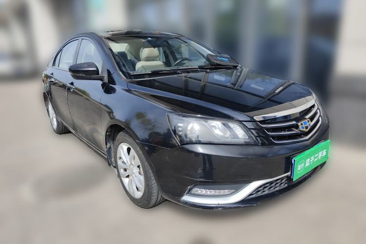 Used Geely Auto Emgrand 2014 Sedan 1.5L CVT Elite Model
