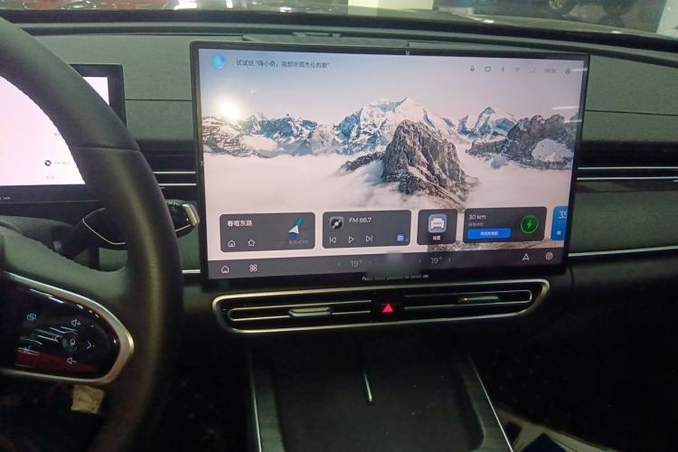 Used Chery Fengyun A8L 2025 1.5 TGDI 145 km Standard Version