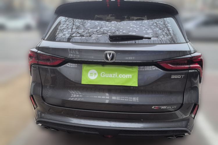 Used Changan CS75 PLUS 2021 2.0T Automatic Pilot Version