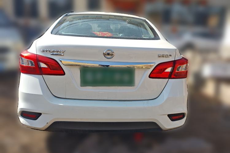 Used Nissan Sylphy 2019 Classic 1.6XL CVT Luxury Edition

