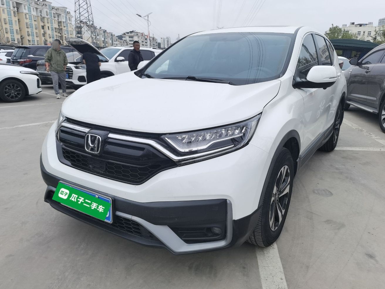 Under Front Bumper