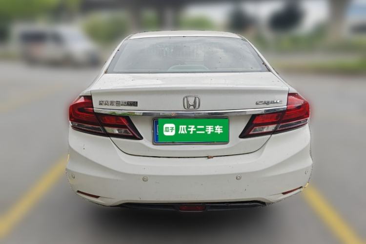Used Honda Civic 2014 1.8L Automatic Classic Edition Rear