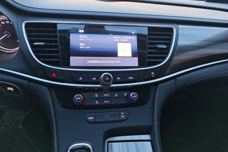 Used Buick LaCrosse 2021 652T Luxury Model
