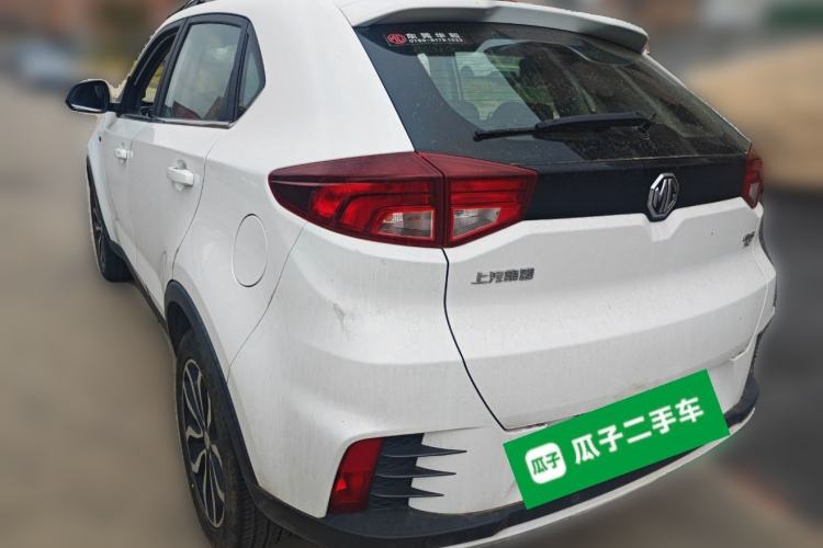 Used MG GS 2019 20T Manual Luxury Edition with Xenon Lights Rear Left 45 Deg