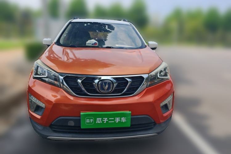 Used CHANGAN CS15 2016 1.5L Manual Fashion Edition Front