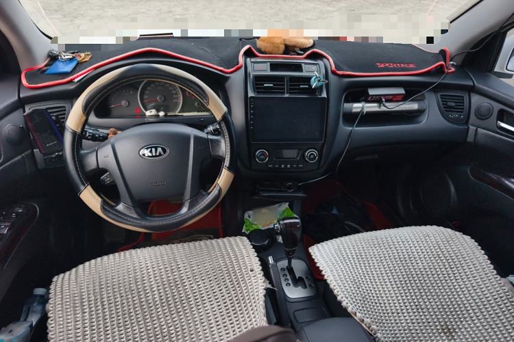 Used Kia Sportage 2013 2.0L Automatic Two-Wheel Drive GLS Trim Center Console