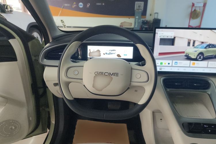 Used Geely Galaxy Geome 2025 UP 410km Exploration+ Edition Steering Wheel