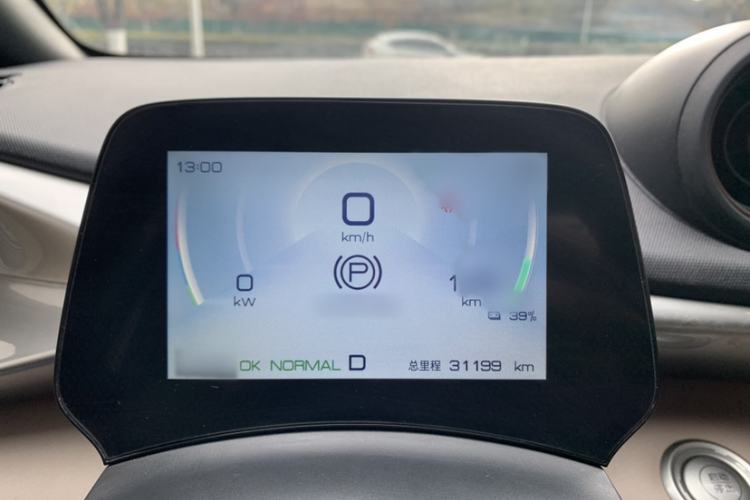 Used BYD Dolphin 2023 420 km Fashion Edition