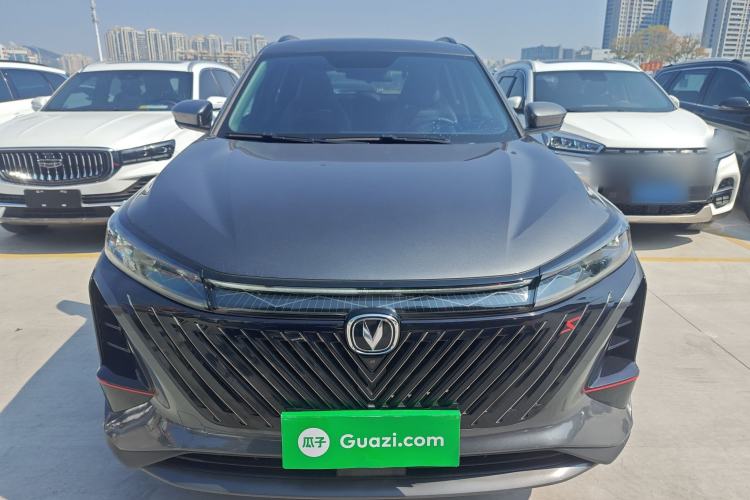 Used Changan CS75 PLUS 2022 2nd Generation 1.5T Automatic Prestige Version