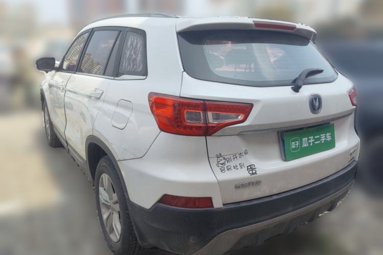 Used Changan CS75 2016 2.0L Manual Luxury Version China V Standard