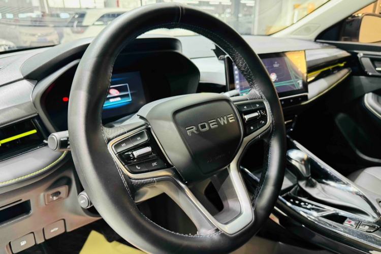 Used Roewe i5 2021 Revised Version 1.5L CVT Diamond Edition Steering Wheel