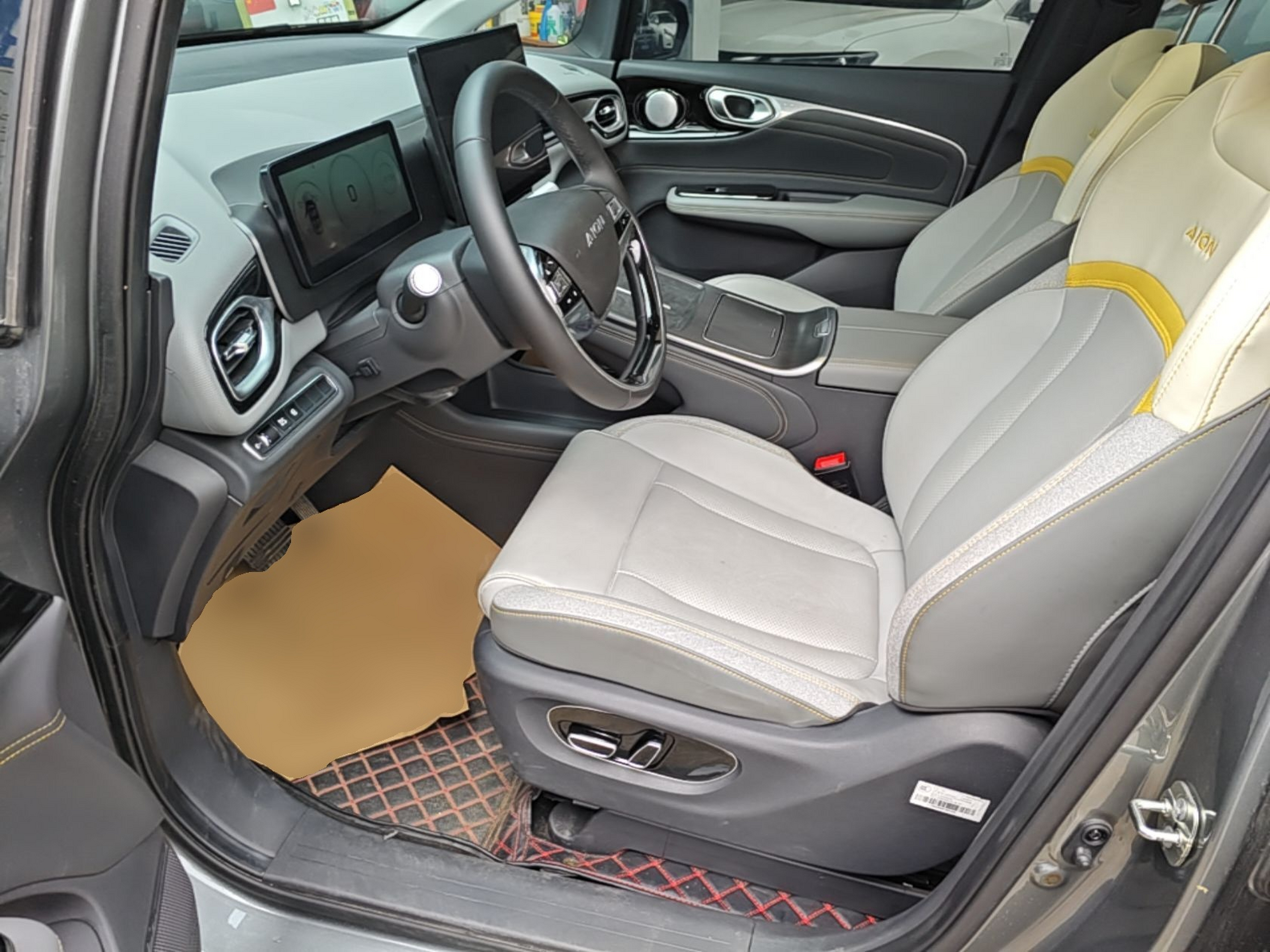 Interior delantero