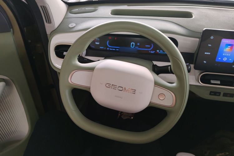 Used Geely Galaxy Panda 2025 210km Panda Rider