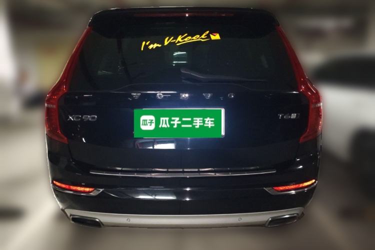 Used Volvo XC90 2015 T6 Prestige 7-Seater
