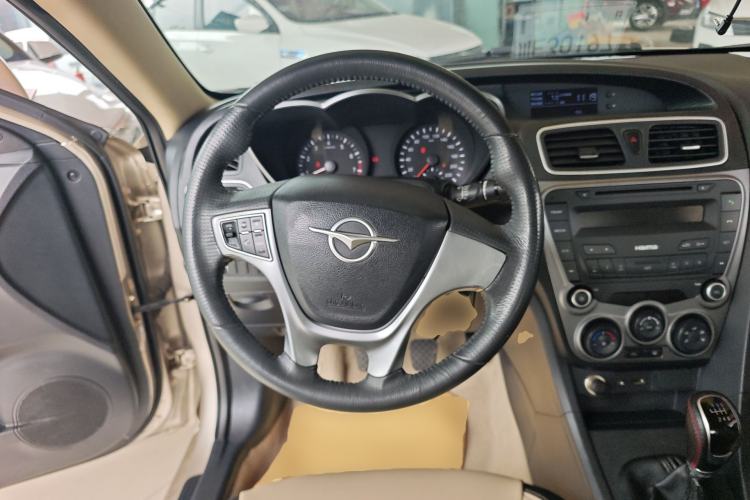 Used Haima Fumei 2016 1.6L Manual Prestige Model Upgrade