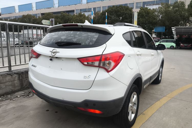 Used Haima S5 2016 1.5T CVT Enjoyment Edition
